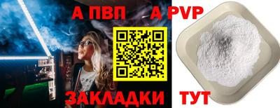 СК Нарткала