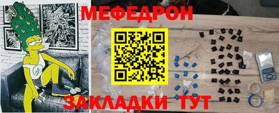 mix Можайск