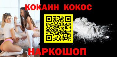 сатива Нальчик