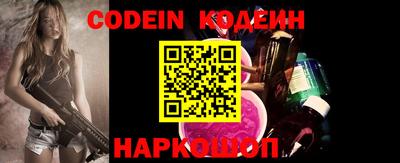 сатива Нальчик