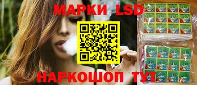 кокаин VHQ Наро-Фоминск