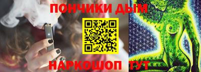 СК Нарткала