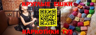 сатива Нальчик