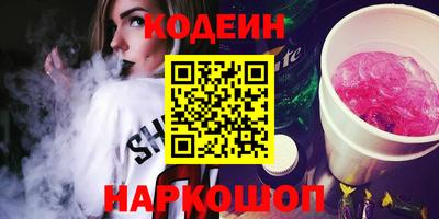 СК Нарткала