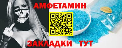 кокаин VHQ Наро-Фоминск