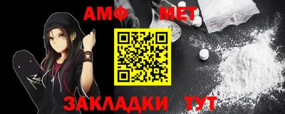 кокаин VHQ Наро-Фоминск