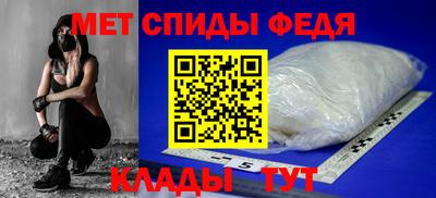 СК Нарткала