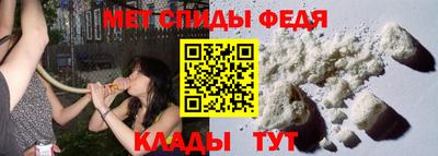 СК Нарткала