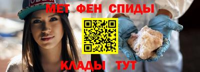 СК Нарткала