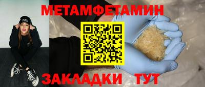 СК Нарткала