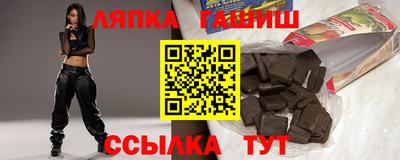 кокаин VHQ Наро-Фоминск