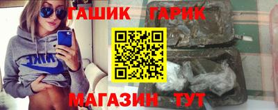 кокаин VHQ Наро-Фоминск