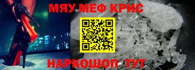кокаин VHQ Наро-Фоминск